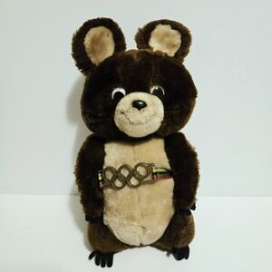 Vtg Dakin Misha Plush Stuffed Bear 1980 Moscow Olympic Mascot Olympic Ring Belt